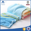 China factory supplier absorbent softest terry bath towel